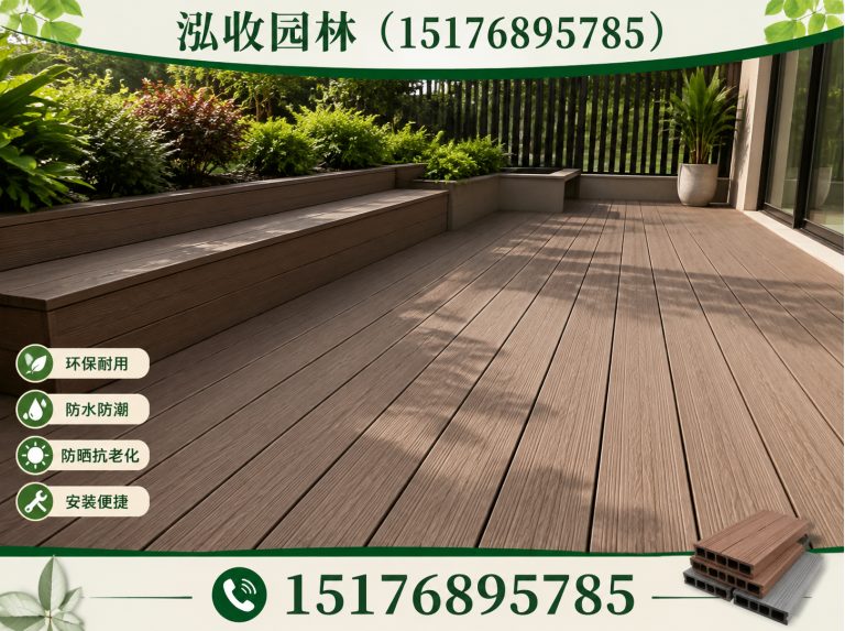 安顺防腐木展示图
